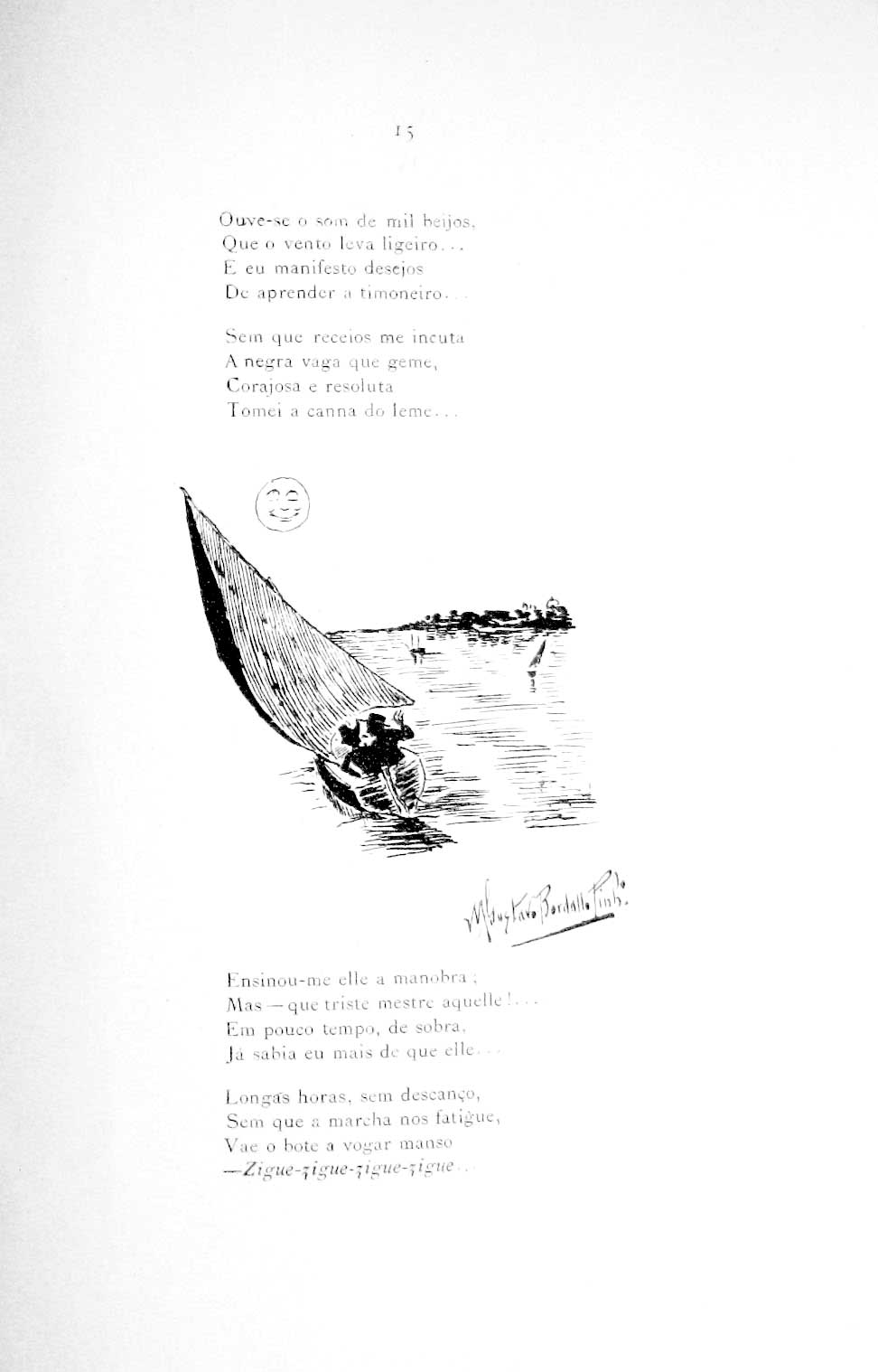 Embarcação com casal em ziguezague (ilustração de Manuel Gustavo Bordalo Pinheiro para Meios de Transporte, cançoneta original de Pan Tarântula)